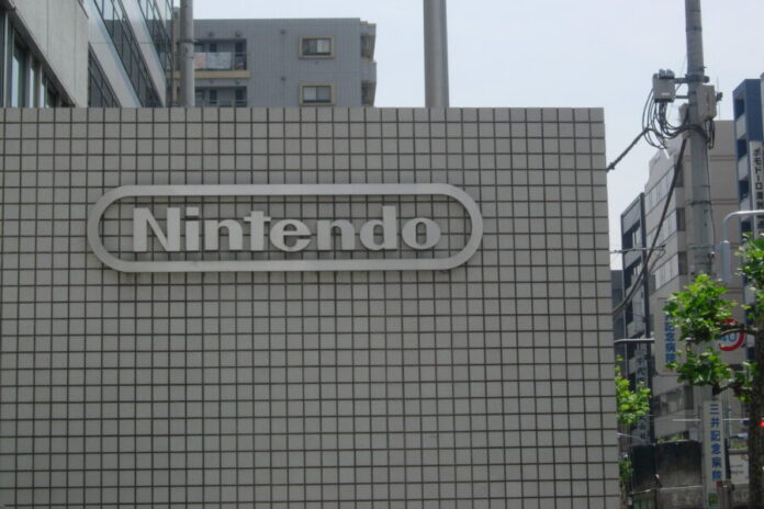 Sede de Nintendo