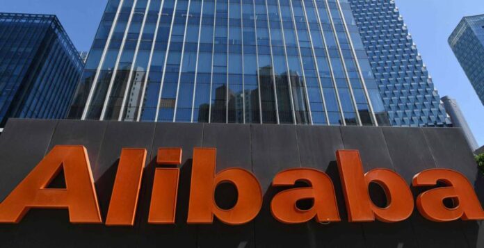 El Día del Soltero de Alibaba se presenta 'en línea'