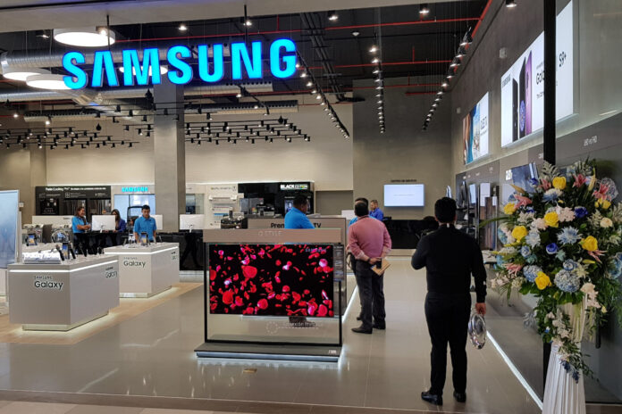 Samsung Samsung y País Digital